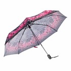 Зонт автоматический «Цветы и полосы», 3 сложения, R = 52 см, цвет розовый/серый - Фото 2