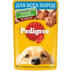 Влажный корм Pedigree для собак всех пород, кролик/индейка в соусе, пауч, 85 г - Фото 13