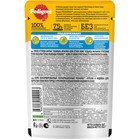 Влажный корм Pedigree для собак всех пород, кролик/индейка в соусе, пауч, 85 г - Фото 3