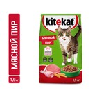 Сухой корм KiteKat «Мясной пир» для кошек, 1.9 кг - Фото 1