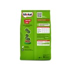 Сухой корм KiteKat «Мясной пир» для кошек, 1.9 кг - Фото 2