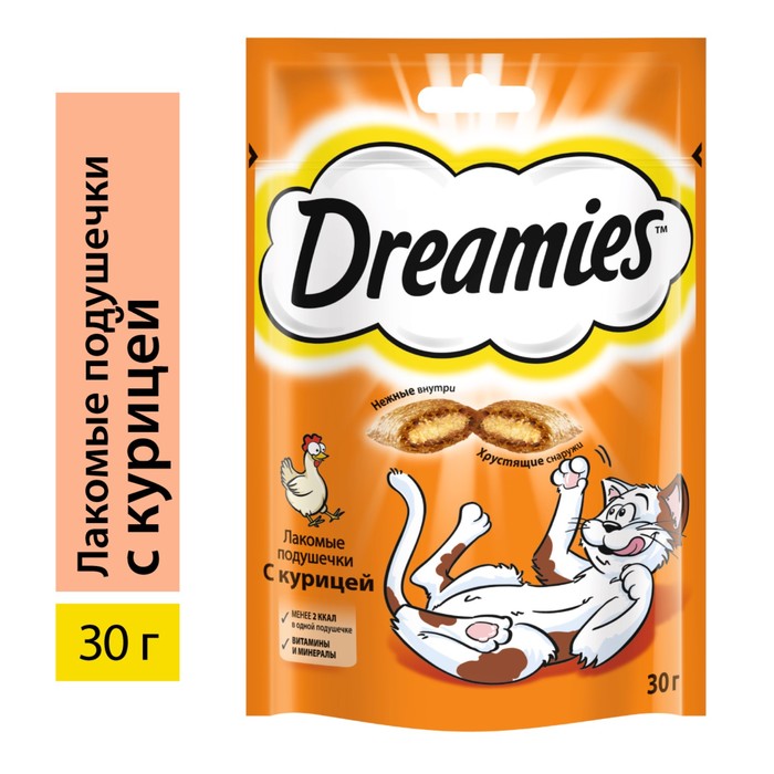 Лакомство Dreamies для кошек, курица, 30 г - Фото 1