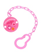 Держатель для соски - пустышки, «Маленькая леди», на цепочке, розовый - Фото 4