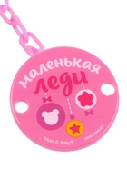 Держатель для соски - пустышки, «Маленькая леди», на цепочке, розовый - Фото 8