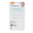 Держатель для соски - пустышки «Мяу», на цепочке, розовый - Фото 6