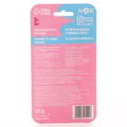 Держатель для соски - пустышки M&B «Я люблю маму», на цепочке, белый - Фото 8