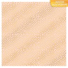 Бумага для скрапбукинга с фольгированием «Песок», 10 листов, 30.5 × 30.5 см, 250 г/м - Фото 1