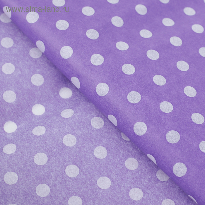 Бумага упаковочная тишью "Горох", фиолетовый, 50 х 66 см - Фото 1