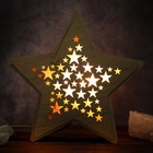 Светильник соляной "Звезда", с кристаллами соли, 25 x 24 х 8 см, деревянный декор - Фото 1