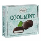 Мягкие конфеты с мятной начинкой в темном шоколаде (30%) “Cool Mint” 135г - Фото 2