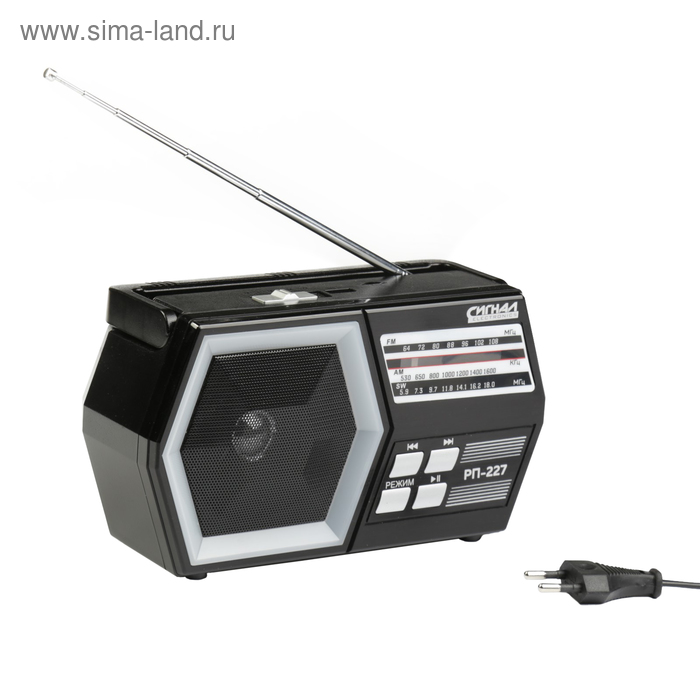 Радиоприемник "Сигнал" РП-227, FM 64-108МГц, акб 1200mA/h, USB, microSD, AUX - Фото 1