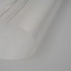 Плёнка для цветов и букетов, прозрачная 0.7×7.5 м, 200 г, 40 мкм - Фото 3