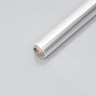 Плёнка для цветов и букетов, прозрачная 0.7×15 м, 400 г, 40 мкм - Фото 4