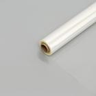 Плёнка для цветов и букетов, прозрачная 0.7×37.5 м, 1000 г, 40 мкм - Фото 4