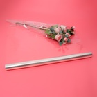 Плёнка для цветов и букетов, прозрачная 0.7×37.5 м, 1000 г, 40 мкм - Фото 5