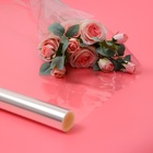 Плёнка для цветов и букетов, прозрачная 0.7×37.5 м, 1000 г, 40 мкм - Фото 6