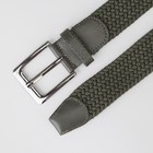 Ремень мужской, резинка плетёнка, пряжка металл, цвет зелёный - Фото 3