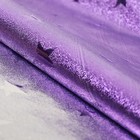Плёнка металлизированная "Звезды", фиолетовый, 0,7 х 2 м - Фото 2