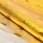Плёнка металлизированная "Горошек", золото, 0,7 х 2 м - Фото 2