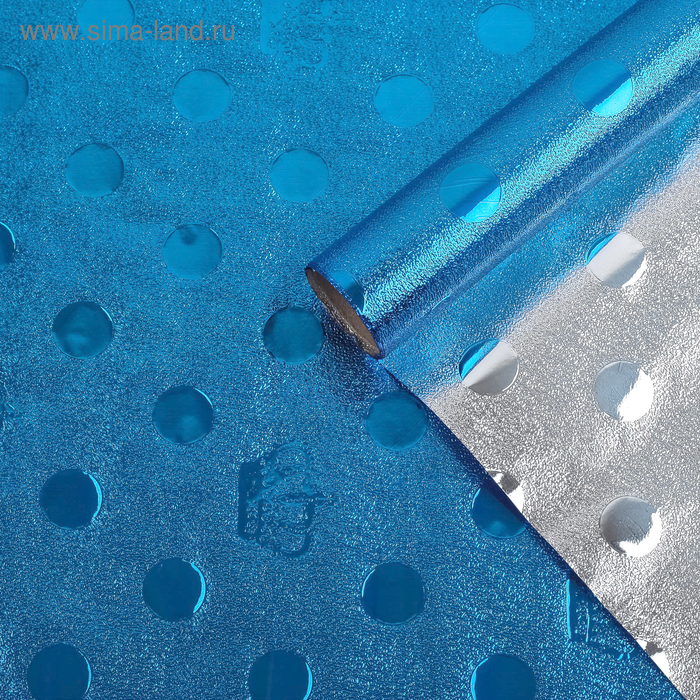 Плёнка металлизированная "Горошек", синий, 0,7 х 2 м - Фото 1