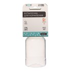 Бутылочка для кормления малыша M&B, классическое горло, от 0 мес., 150 мл., бирюзовая - Фото 4