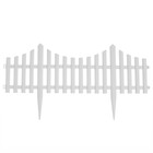 Ограждение декоративное, 30×300 см, 5 секций, пластик, белое, Greengo - Фото 8