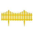 Ограждение декоративное, 30×300 см, 5 секций, пластик, жёлтое, Greengo - Фото 8