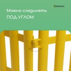 Ограждение декоративное, 30×300 см, 5 секций, пластик, жёлтое, Greengo - Фото 5