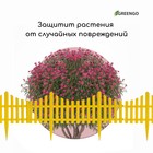 Ограждение декоративное, 30×300 см, 5 секций, пластик, жёлтое, Greengo - Фото 6