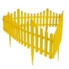 Ограждение декоративное, 30×300 см, 5 секций, пластик, жёлтое, Greengo - Фото 9