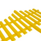 Ограждение декоративное, 30×300 см, 5 секций, пластик, жёлтое, Greengo - Фото 10