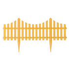 Ограждение декоративное, 30 × 300 см, 5 секций, пластик, золотое, Greengo - Фото 2