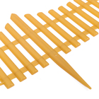 Ограждение декоративное, 30 × 300 см, 5 секций, пластик, золотое, Greengo - Фото 3