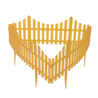 Ограждение декоративное, 30 × 300 см, 5 секций, пластик, золотое, Greengo - Фото 4