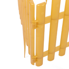 Ограждение декоративное, 30 × 300 см, 5 секций, пластик, золотое, Greengo - Фото 5