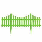 Ограждение декоративное, 30×300 см, 5 секций, пластик, салатовое, Greengo - Фото 8