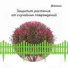 Ограждение декоративное, 30×300 см, 5 секций, пластик, салатовое, Greengo - Фото 6