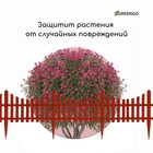 Ограждение декоративное, 30×300 см, 5 секций, пластик, терракотовое, Greengo - Фото 6