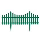 Ограждение декоративное, 30×300 см, 5 секций, пластик, зелёное, Greengo - Фото 8