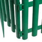 Ограждение декоративное, 30 × 300 см, 5 секций, пластик, зелёное - Фото 11