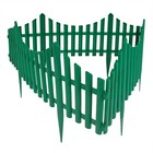 Ограждение декоративное, 30×300 см, 5 секций, пластик, зелёное, Greengo - Фото 9