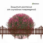 Ограждение декоративное, 30×300 см, 5 секций, пластик, коричневое, Greengo - Фото 6