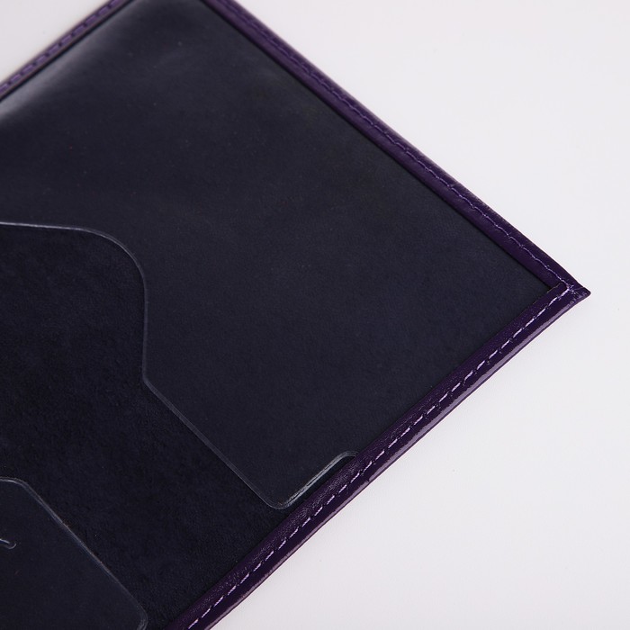 Обложка для паспорта, цвет фиолетовый - фото 1908364646