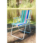 Кресло Maclay Sorrento «H», складное, 46х52х71 см - Фото 5