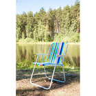 Кресло Maclay Sorrento «H», складное, 46х52х71 см - Фото 6