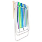 Кресло Maclay Sorrento «H», складное, 46х52х71 см - Фото 4