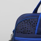 Сумка дорожная, отдел на молнии, 2 наружных кармана, регулируемый ремень, цвет синий - Фото 4