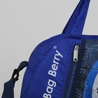 Сумка спортивная, отдел на молнии, наружный карман, регулируемый ремень, цвет синий - Фото 4