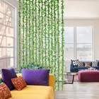 Штора - занавеска декоративная «Листики», 90×164 см, 12 нитей, зелёная - Фото 3