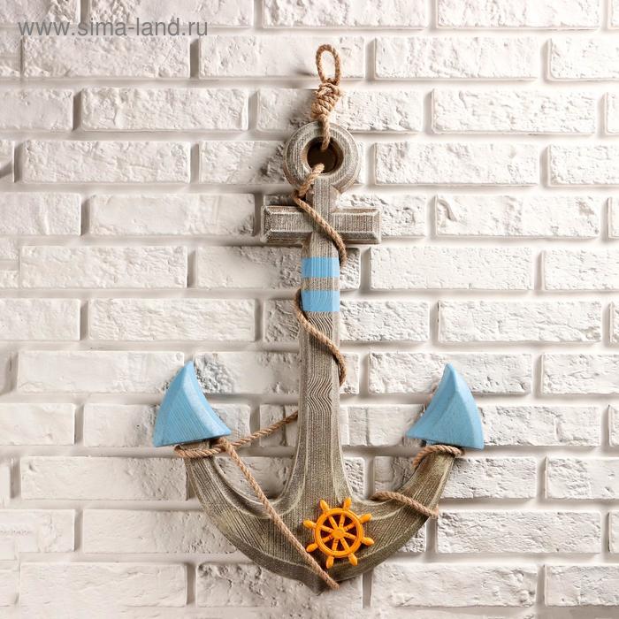 Декор настенный, панно «Якорь интерьерный с веревкой и штурвалом», 60×44 см - Фото 1